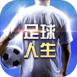 风云体育app官网下载截图2