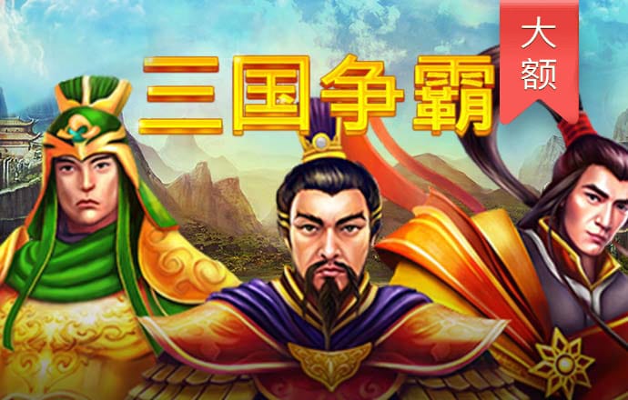亚娱集团app
