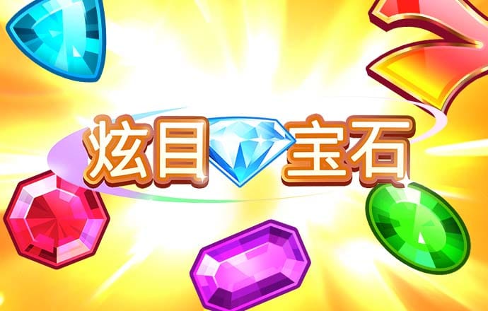 港澳宝典官网